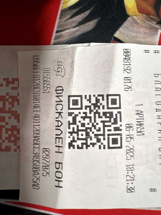 Huawei Watch 5gt pro ceramic