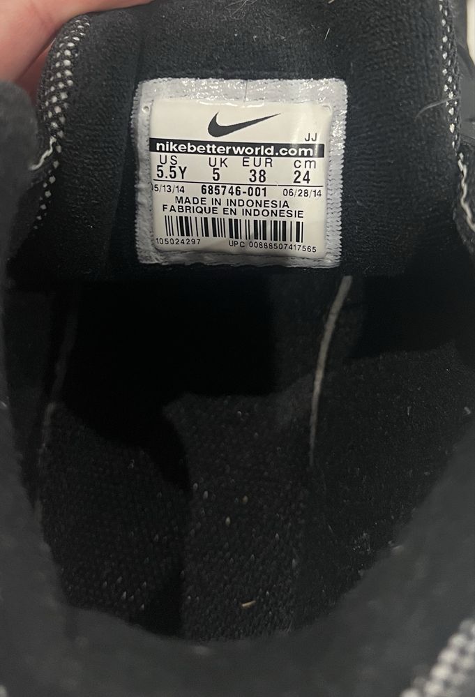 Дамски маратонки Nike