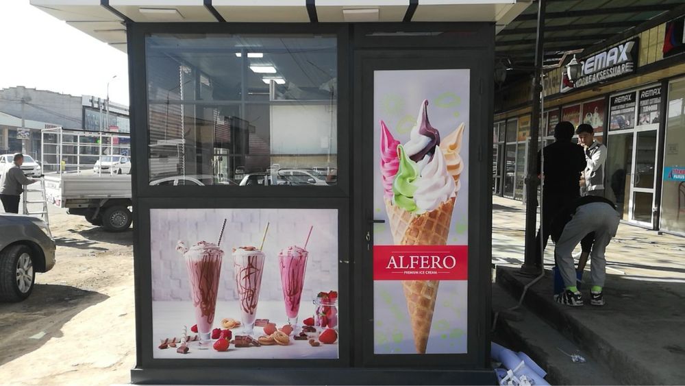 Butka sotiladi 3x2.5