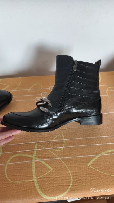 Зимние, размер 40