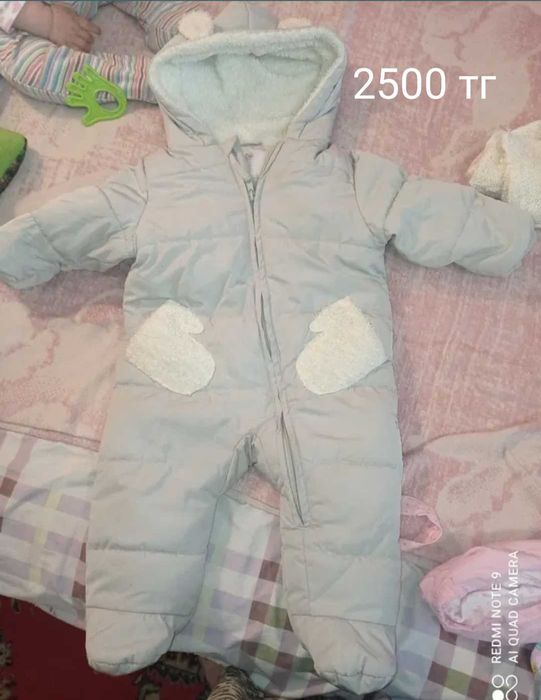 Продам вещи не дорого