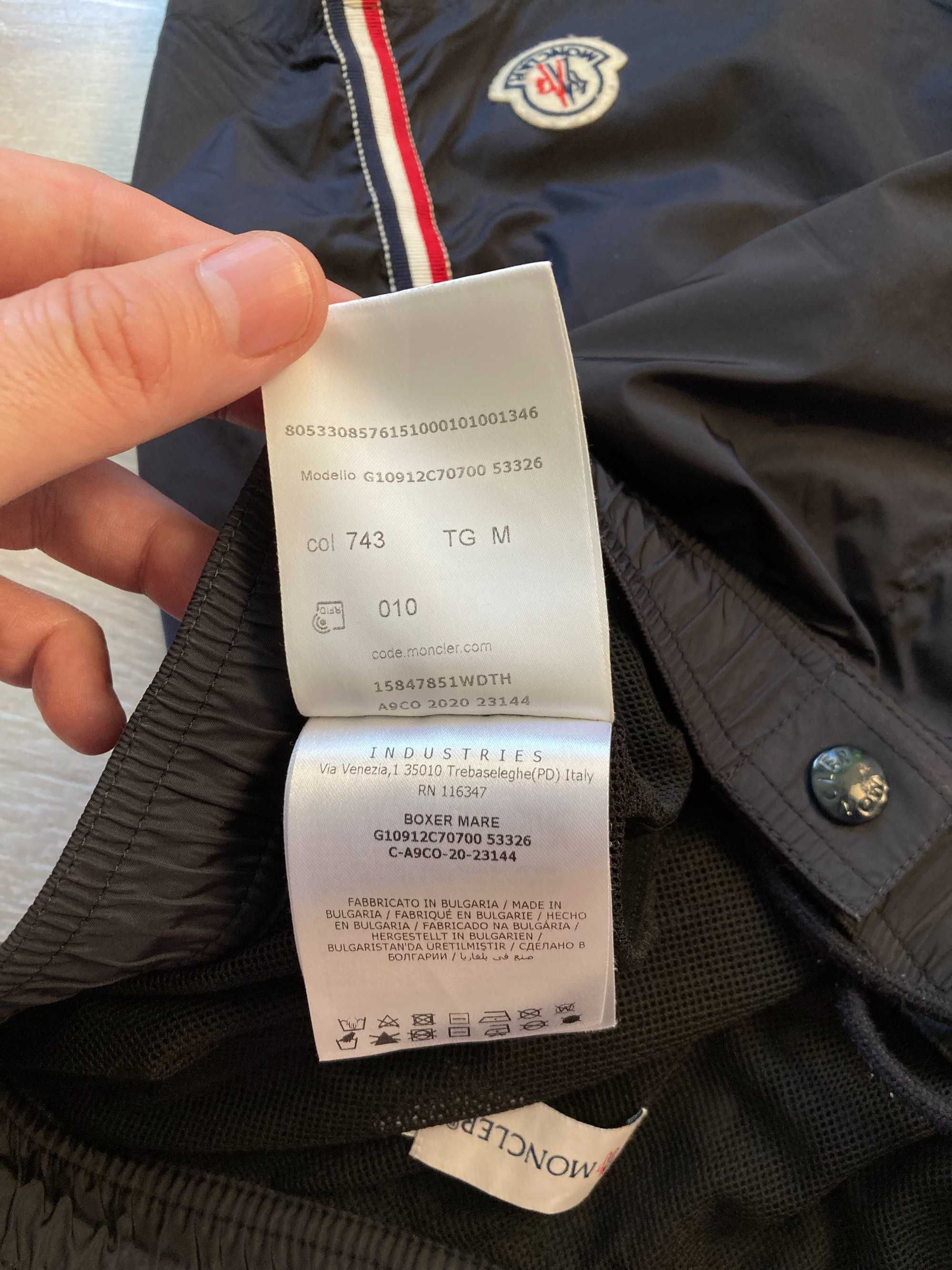 ОРИГИНАЛНИ Moncler къси панталони къс панталон шорти бански М