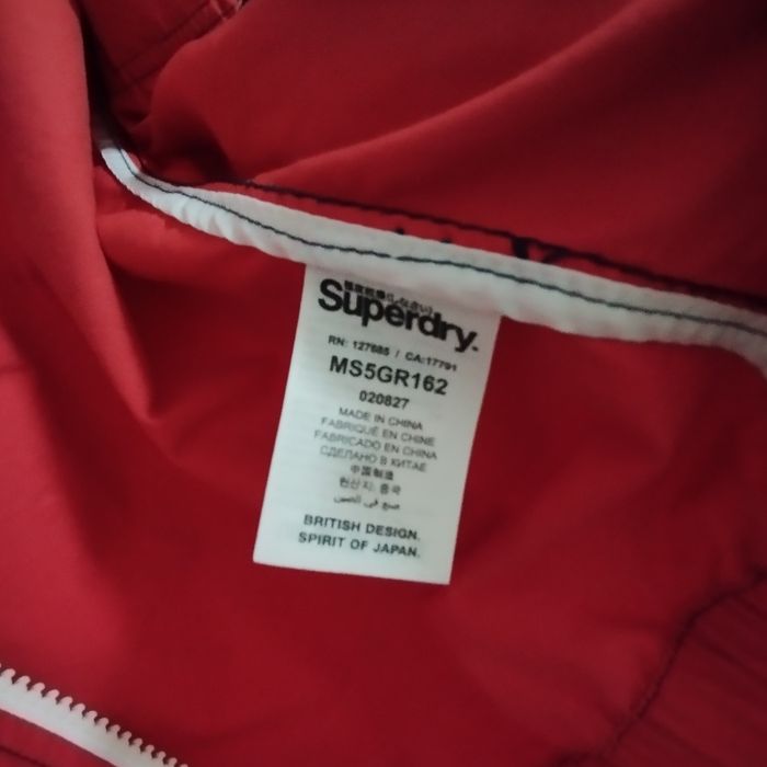 Super dry JPN unisex