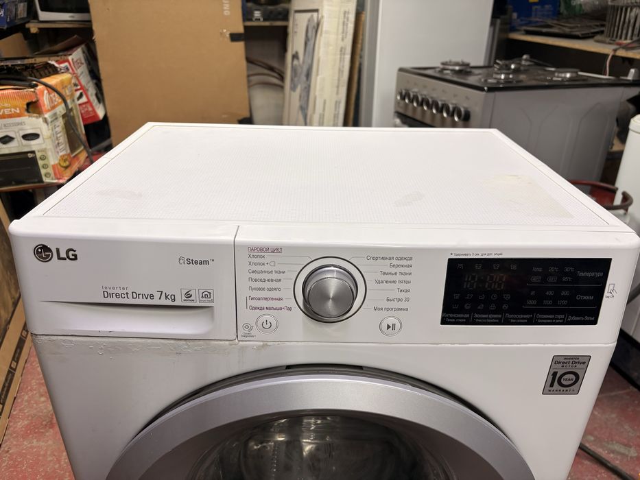 Стиралная машина Lg 7 кг
