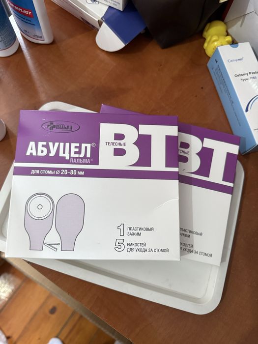 Пакет для стомы новые