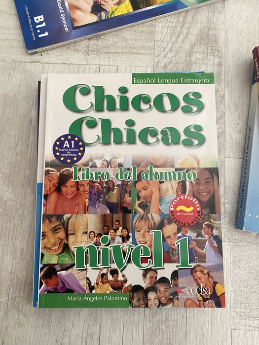 Учебници за 12 клас