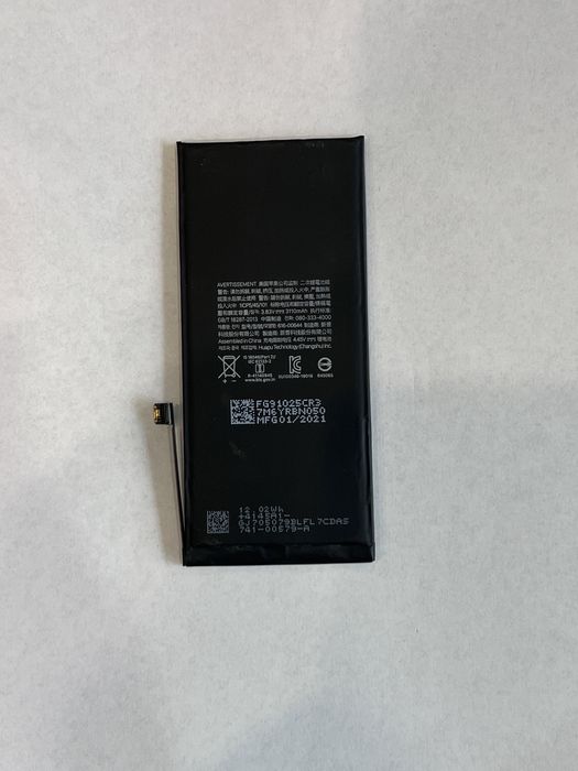 Baterie originala second hand iPhone 11