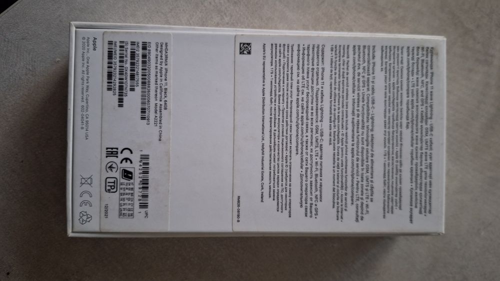 Айфон 11 ios 128g
