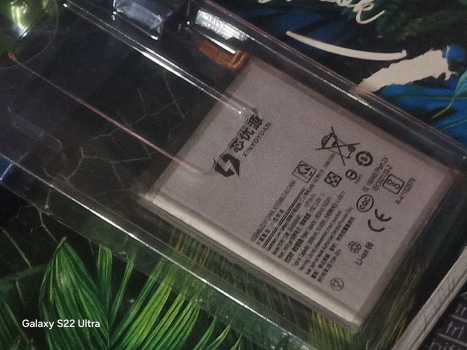 Аккумулятор s22U