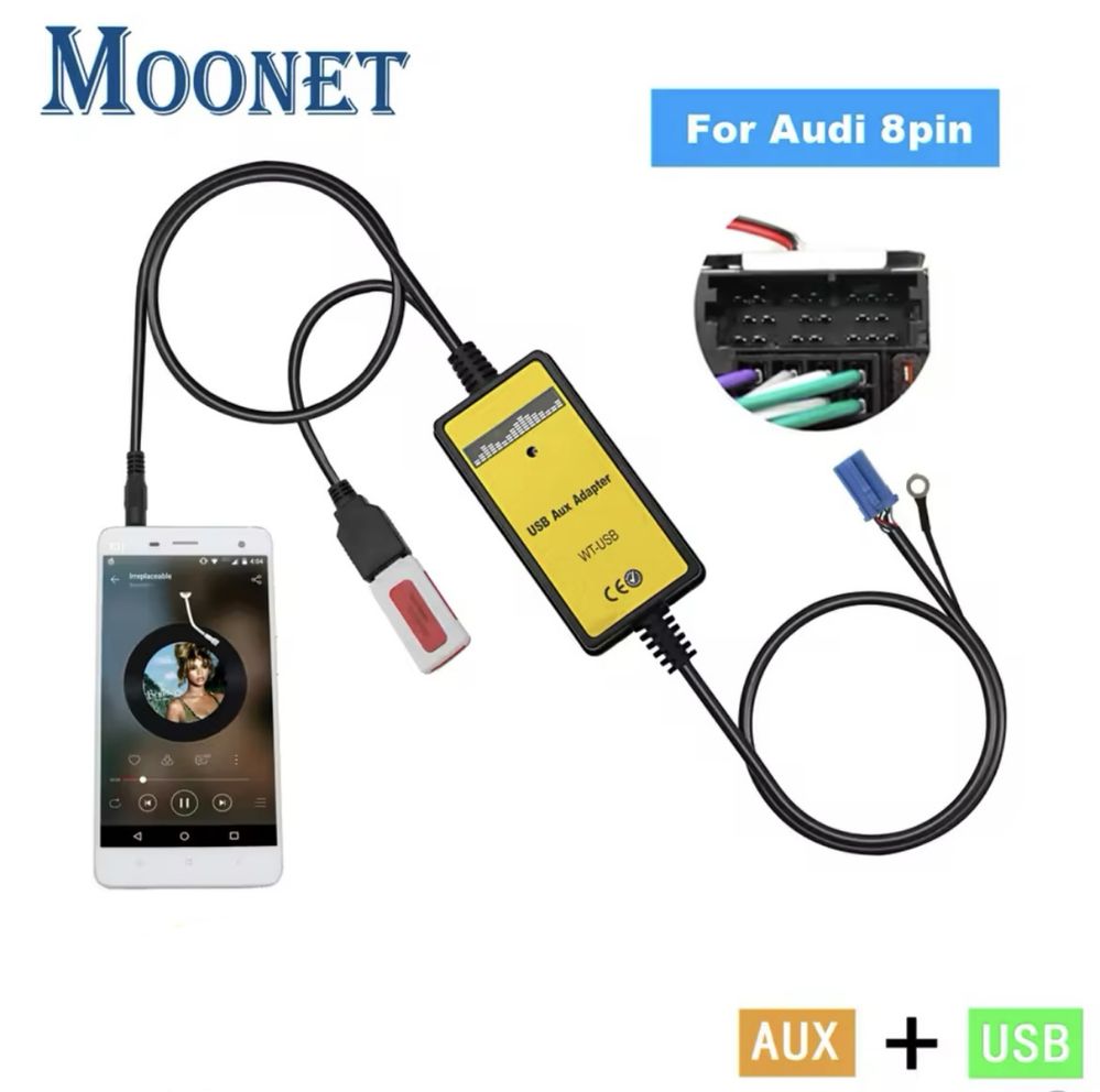 USB/ AUX Адаптер 8 пина
