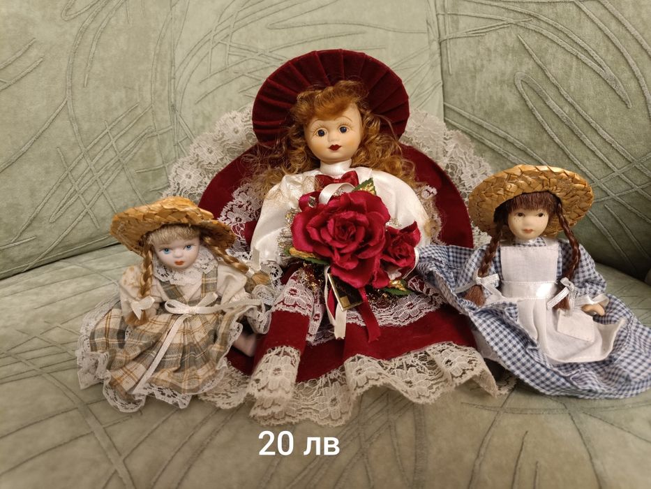 Порцеланови кукли