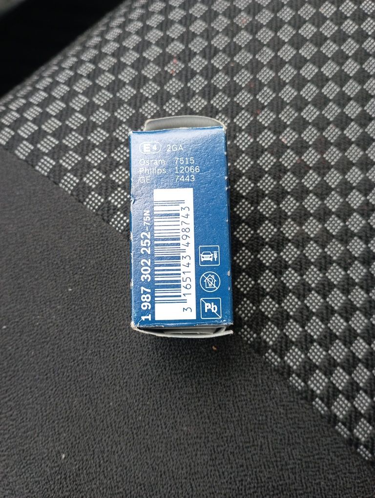 Продам новую лампочку двух контактную для авто.