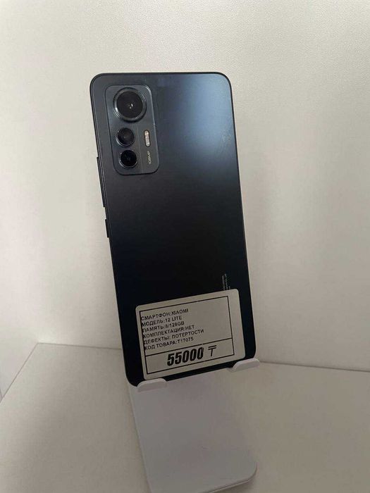 Xiaomi Mi 12 Lite 8/128gb