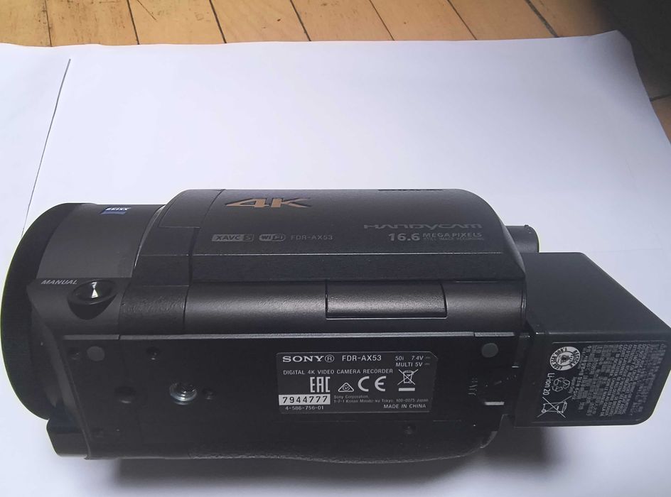 Camera video 4K Sony