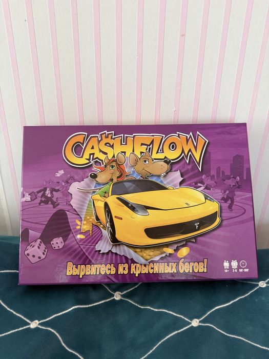 Cashflow настольная игра