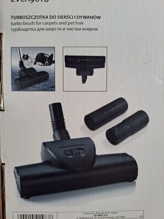 Накрайник за килими