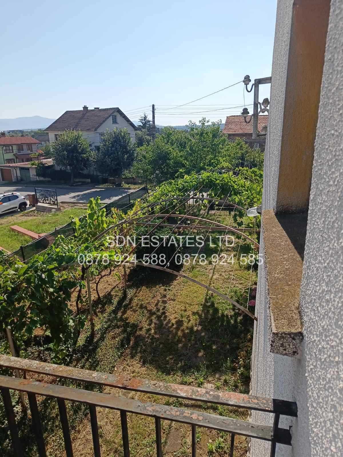 Продава се прекрасен имот в гр. Павел баня
