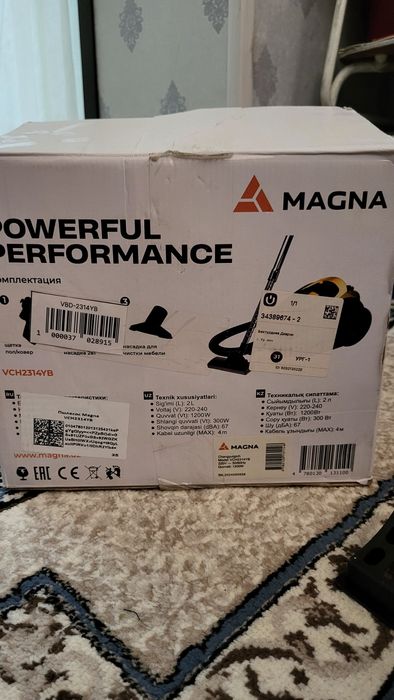 Magna plesosi 1200 vt