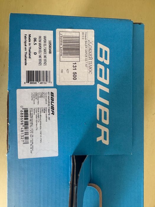 Продам коньки bauer