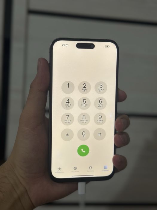 Iphone 14 Pro Max SROCHNA