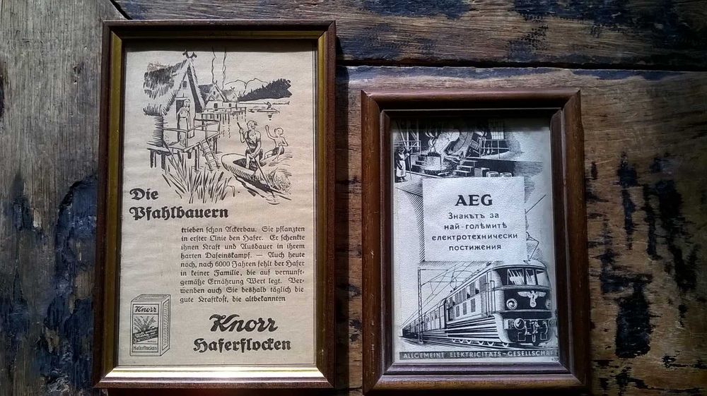 плакати рекламни оригинални в рамки и стъкло, антикварни, преди 1944