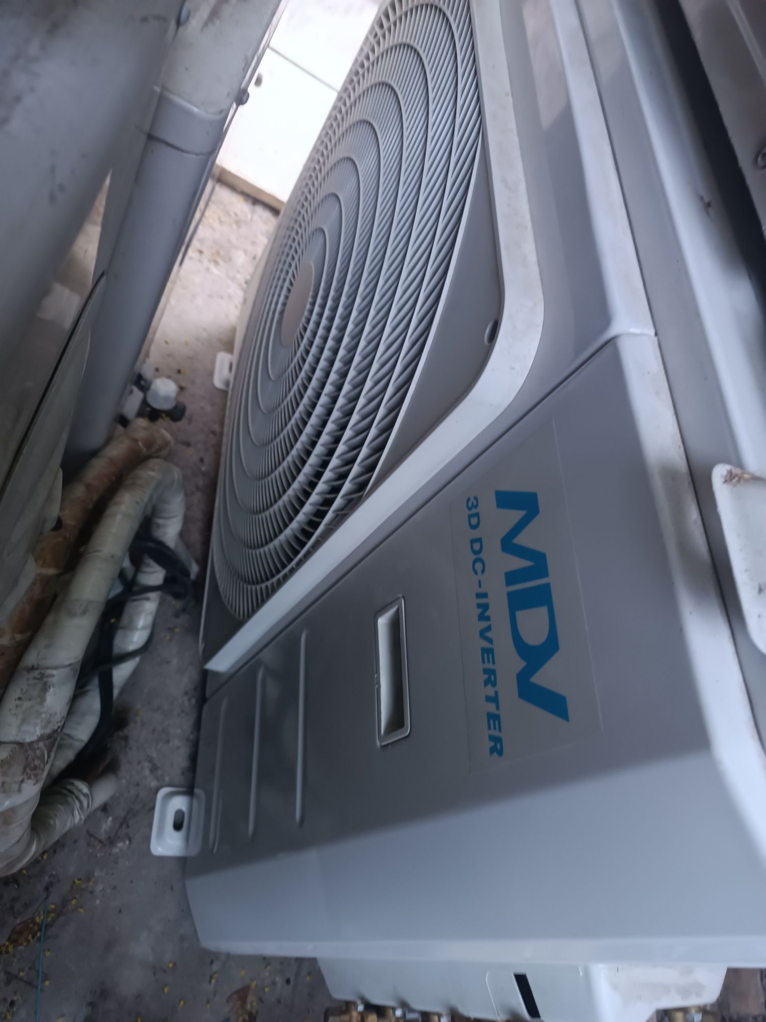Мульти сплит MDV . MD5O-42HFN1