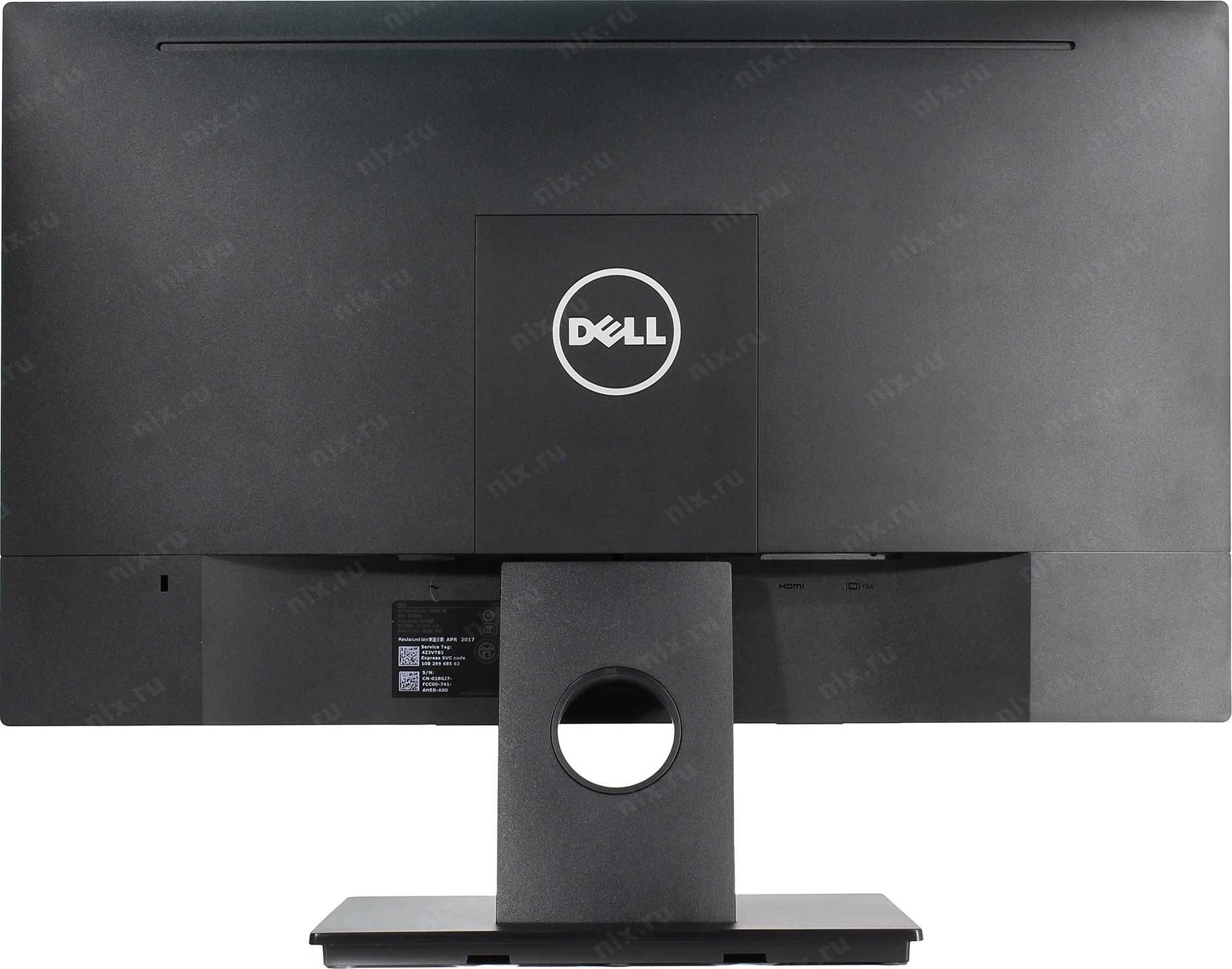 монитор Dell S2318HN