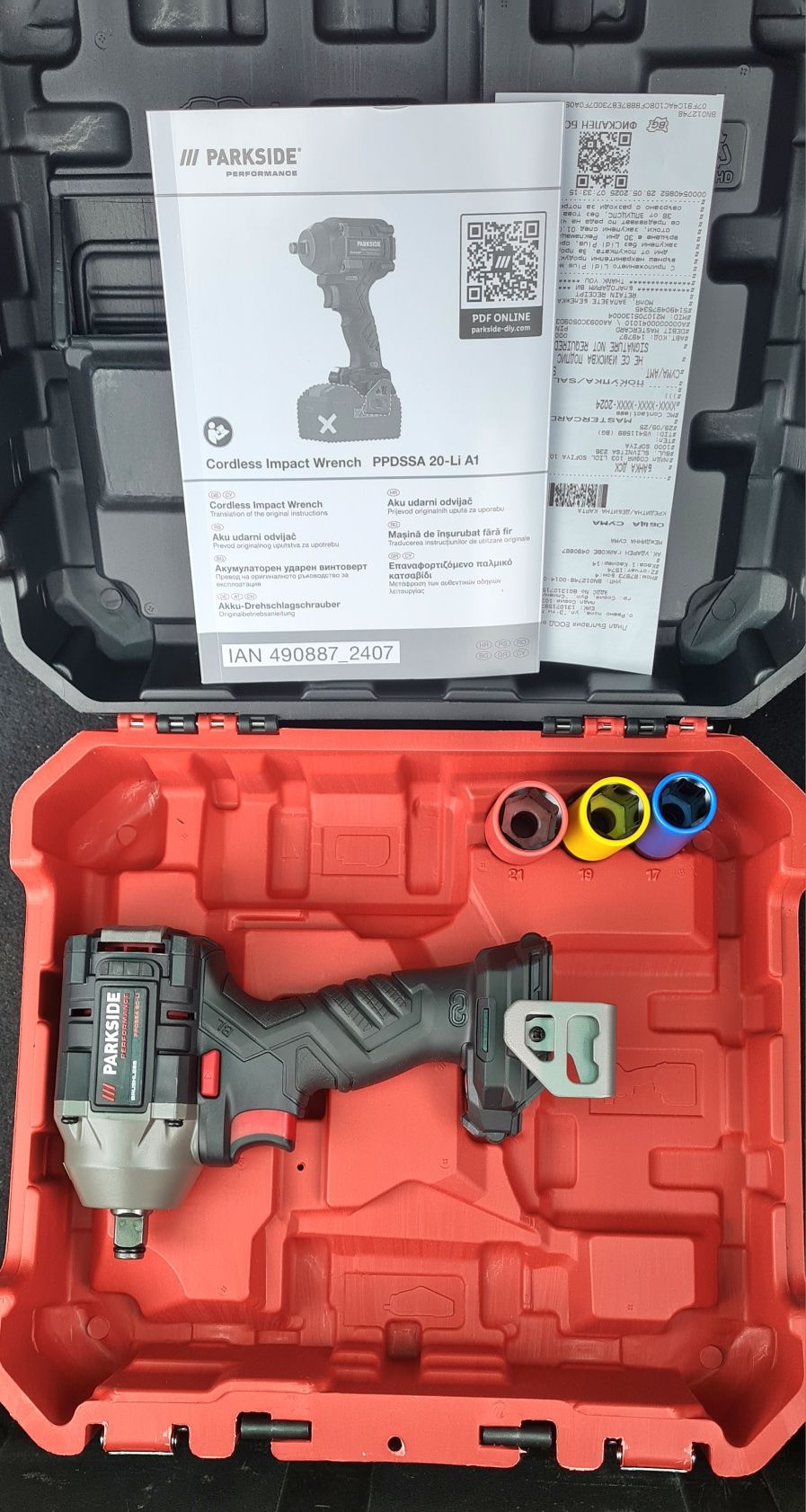 Гайковерт 20v, Ъглов гайковерт ударен 20v, Гайковерт Performance 600N