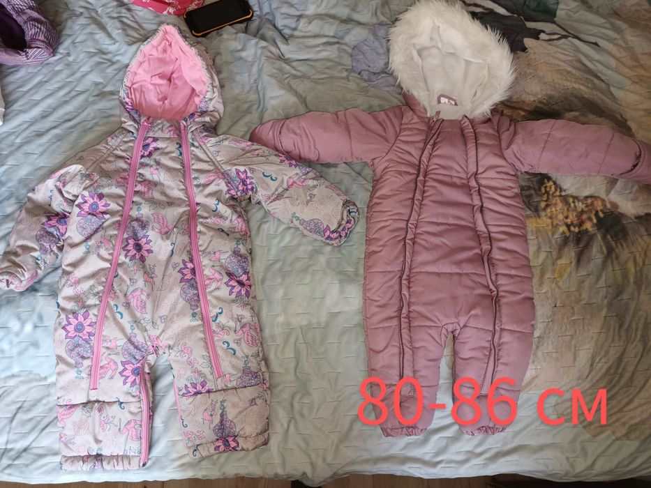 Детски космонавти