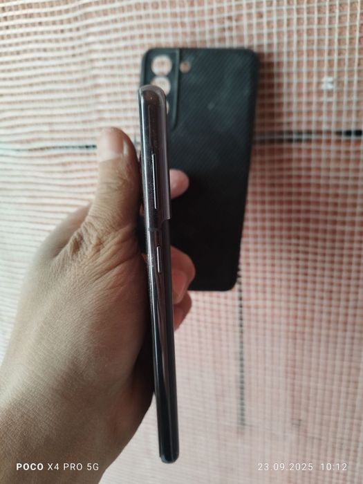 Samsung Galaxy S21 5G