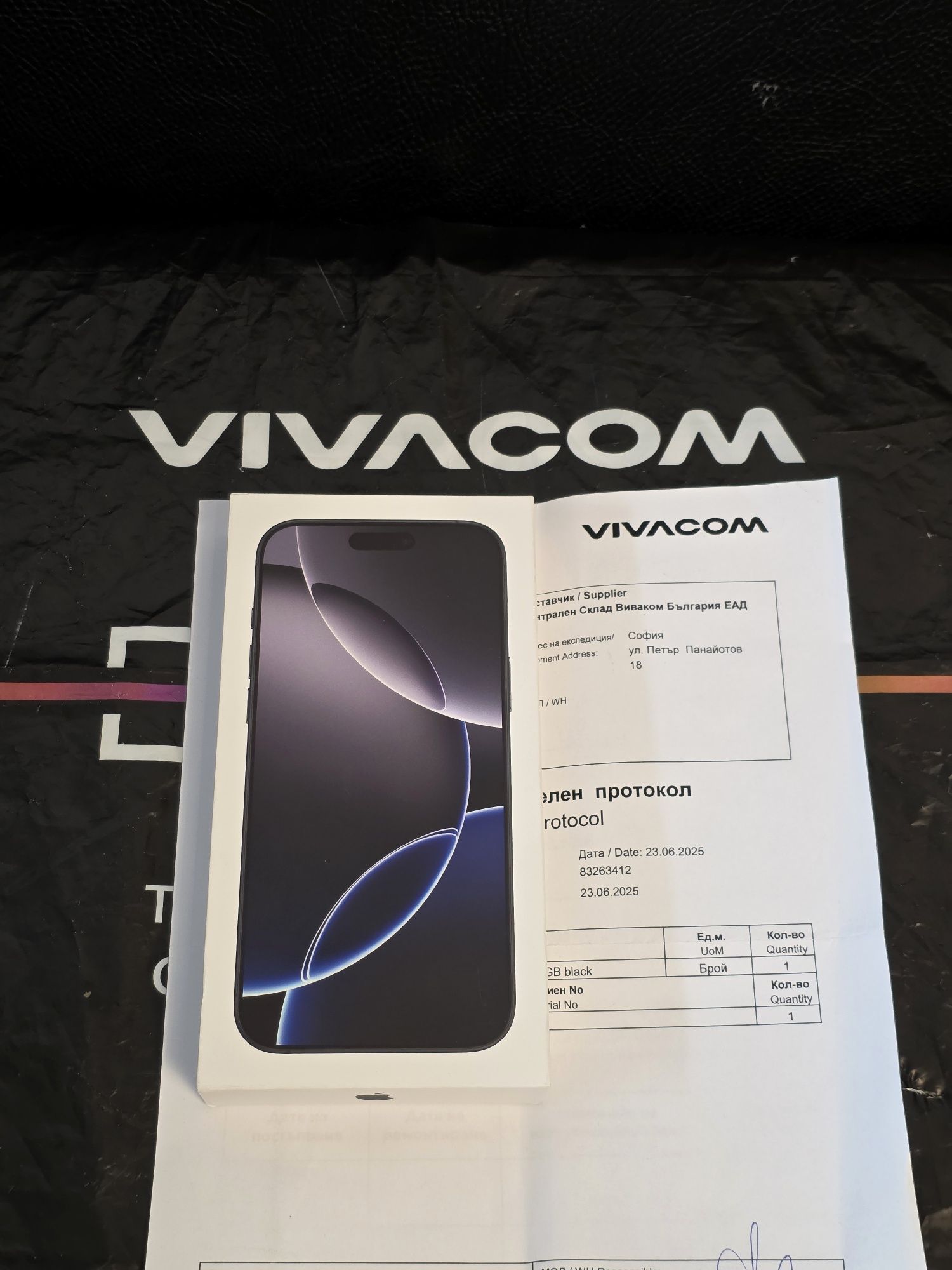 ЗАПЕЧАТАН 256GB iPhone 16 Pro Max Vivacom Гаранция 2027 BLACK