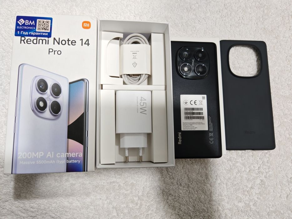 Redmi Note 14 Pro 8+4/256GB IDEAL