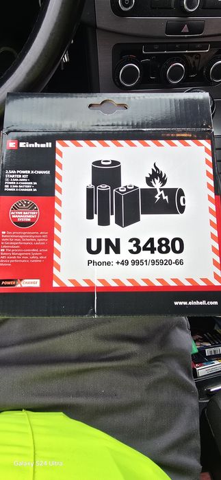 Vand baterii+acumulator EINHELL