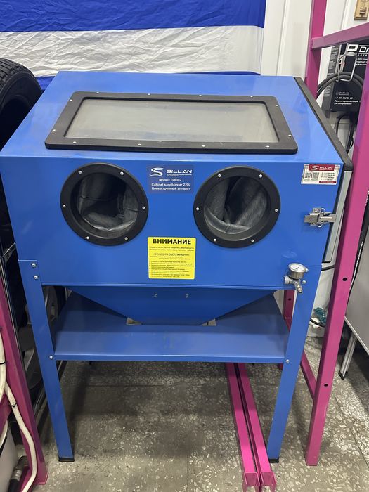 Продаю пескоструй