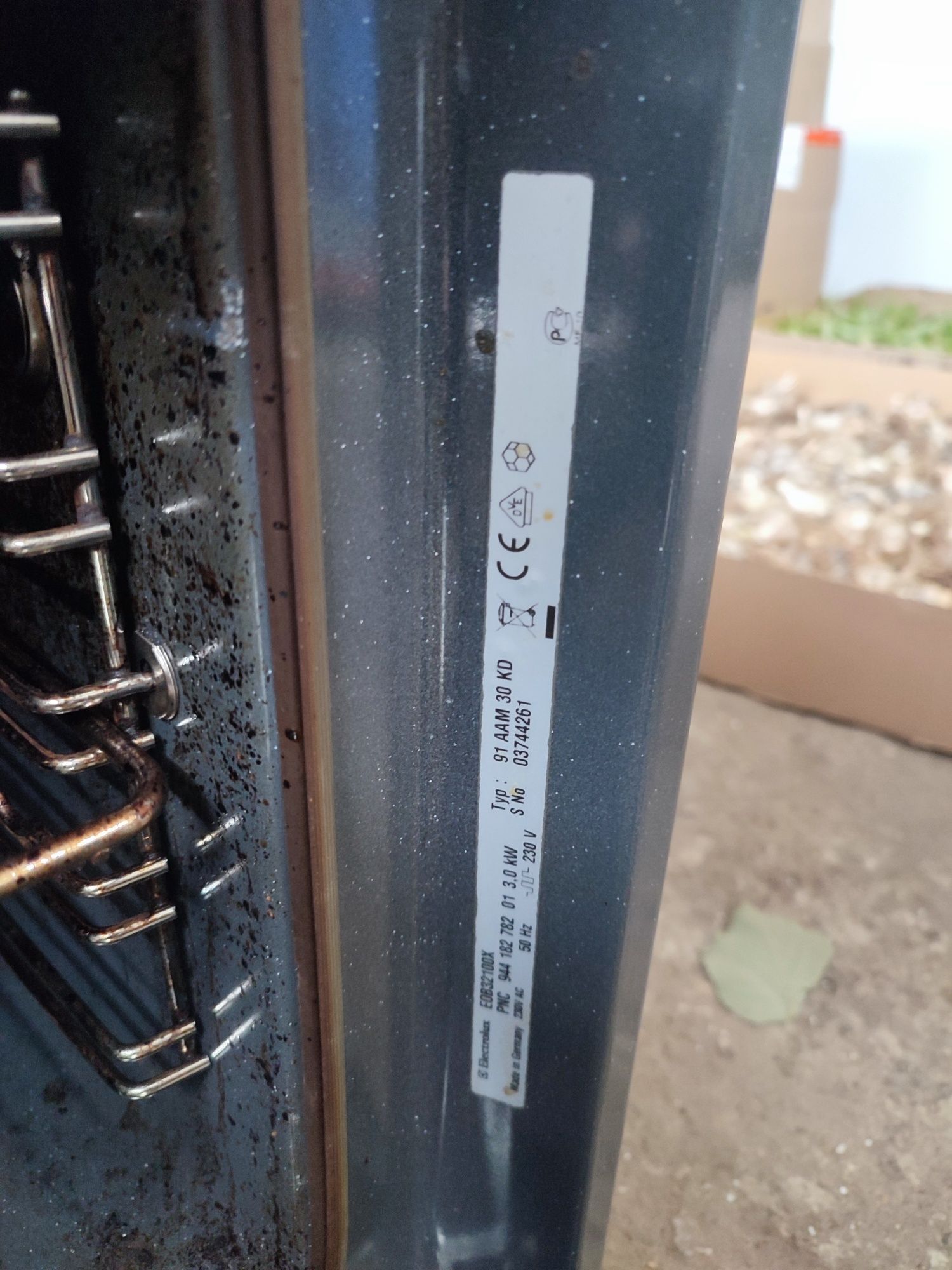 Фурна за вграждане Electrolux