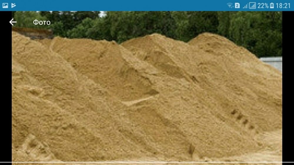 Песок грунт щебень Костанай. доставка Шахман