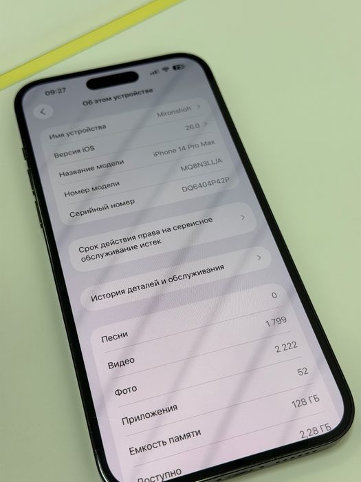 Iphone 14 Pro max LL/A