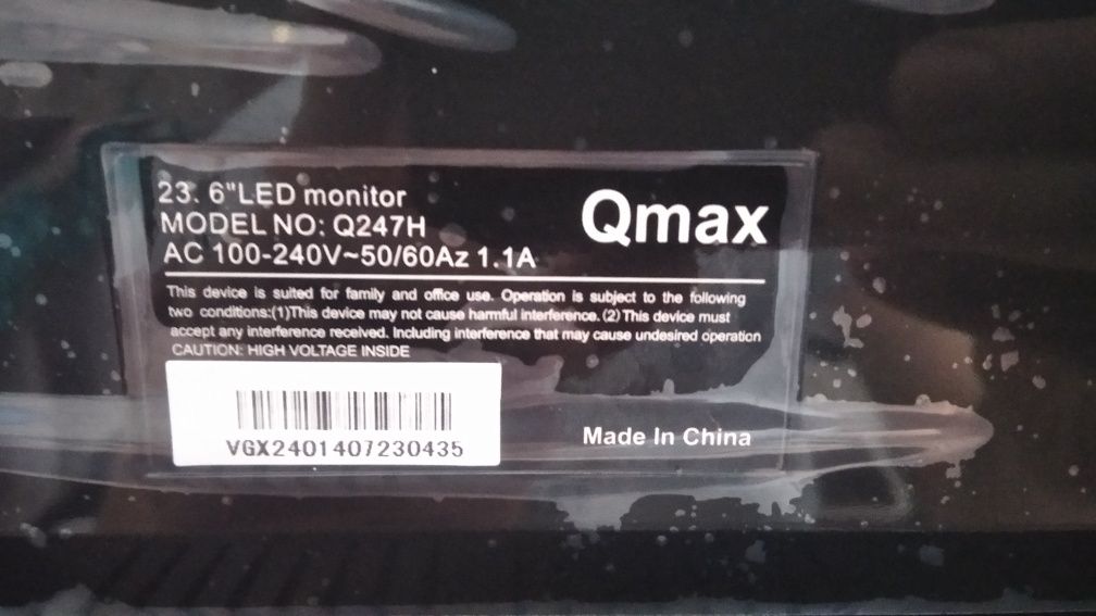 Монитор 23.6 фирмы Qmax