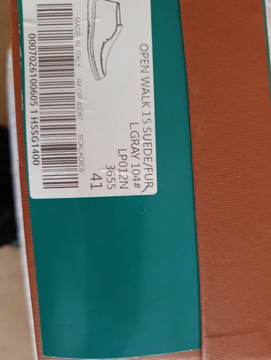 Обувь,кожа 100%,высшего качества