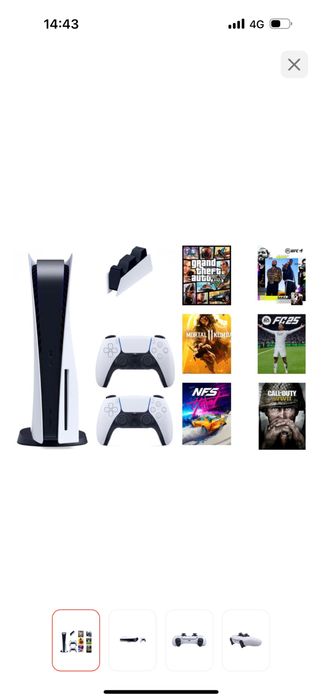 Ps5 с дисководом