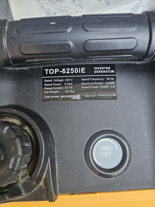 продам инвертор движок бензин