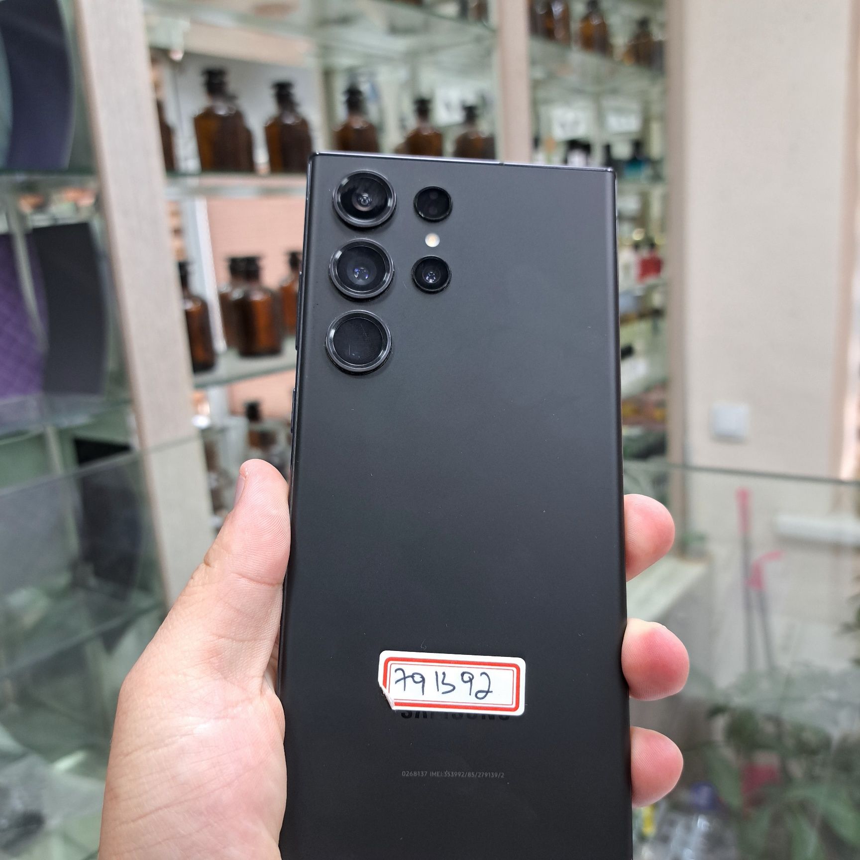 Samsung S22 Ultra xotirasi 12/256GB