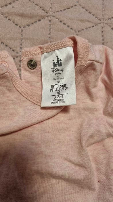 Бебешка рокля с боди Disney