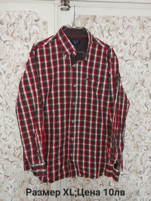 Мъжки ризи  L-XXL