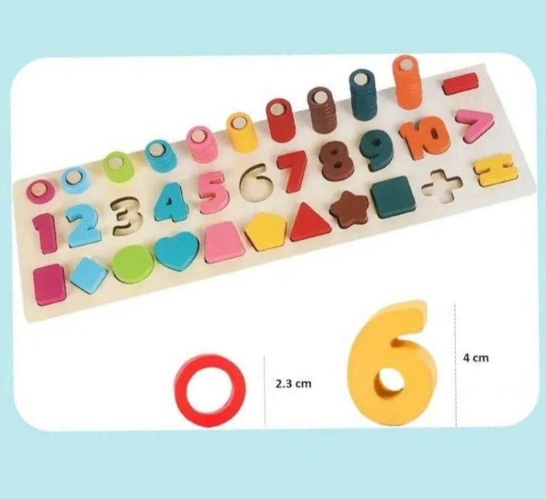 Развивающая доска для детей