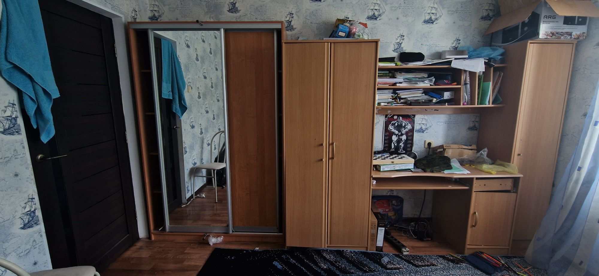Продаётся квартира