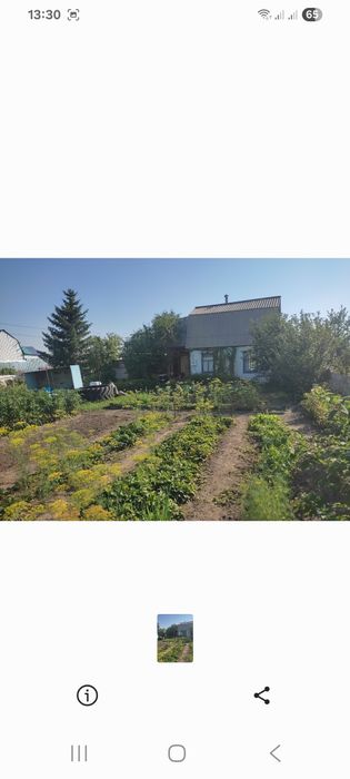 Продается Дача район пос. Касыма Касенова (пос. Молодежное)