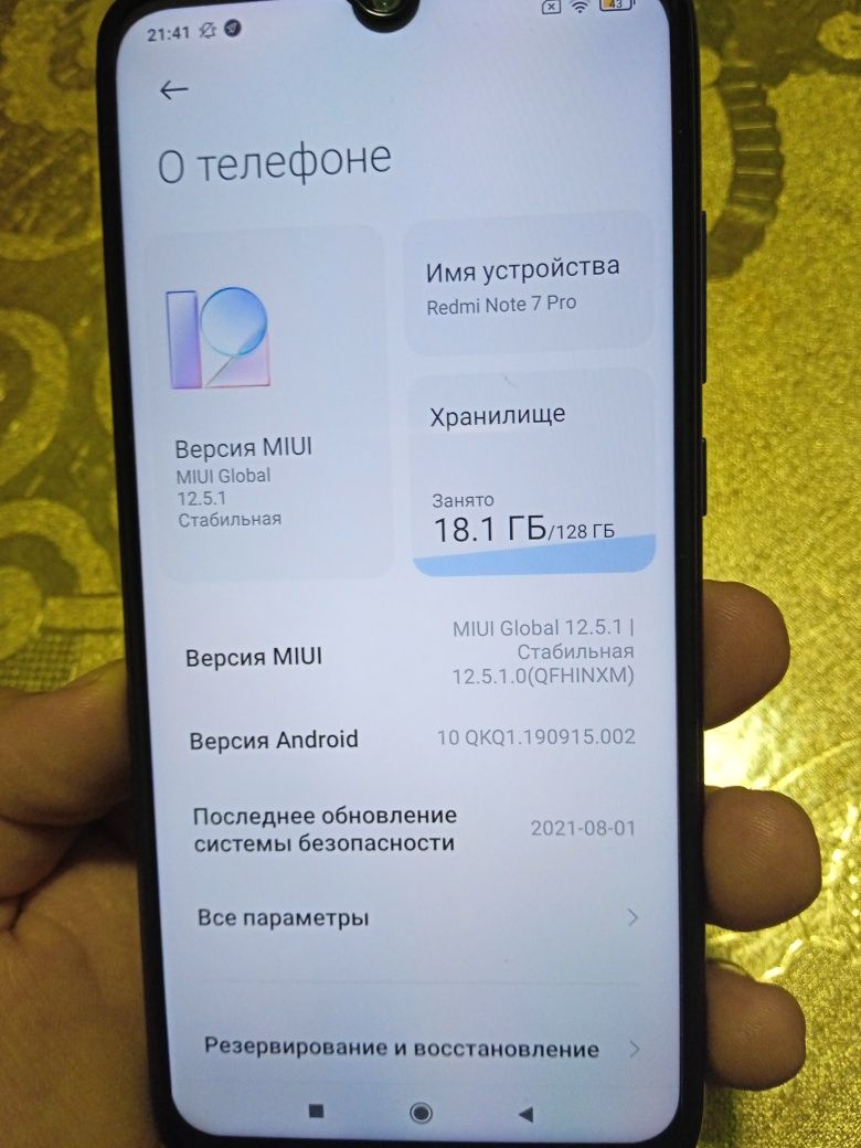 Redmi Not 7 pro.  xotira 128. Atpichatka ishlaydi. Tel idal