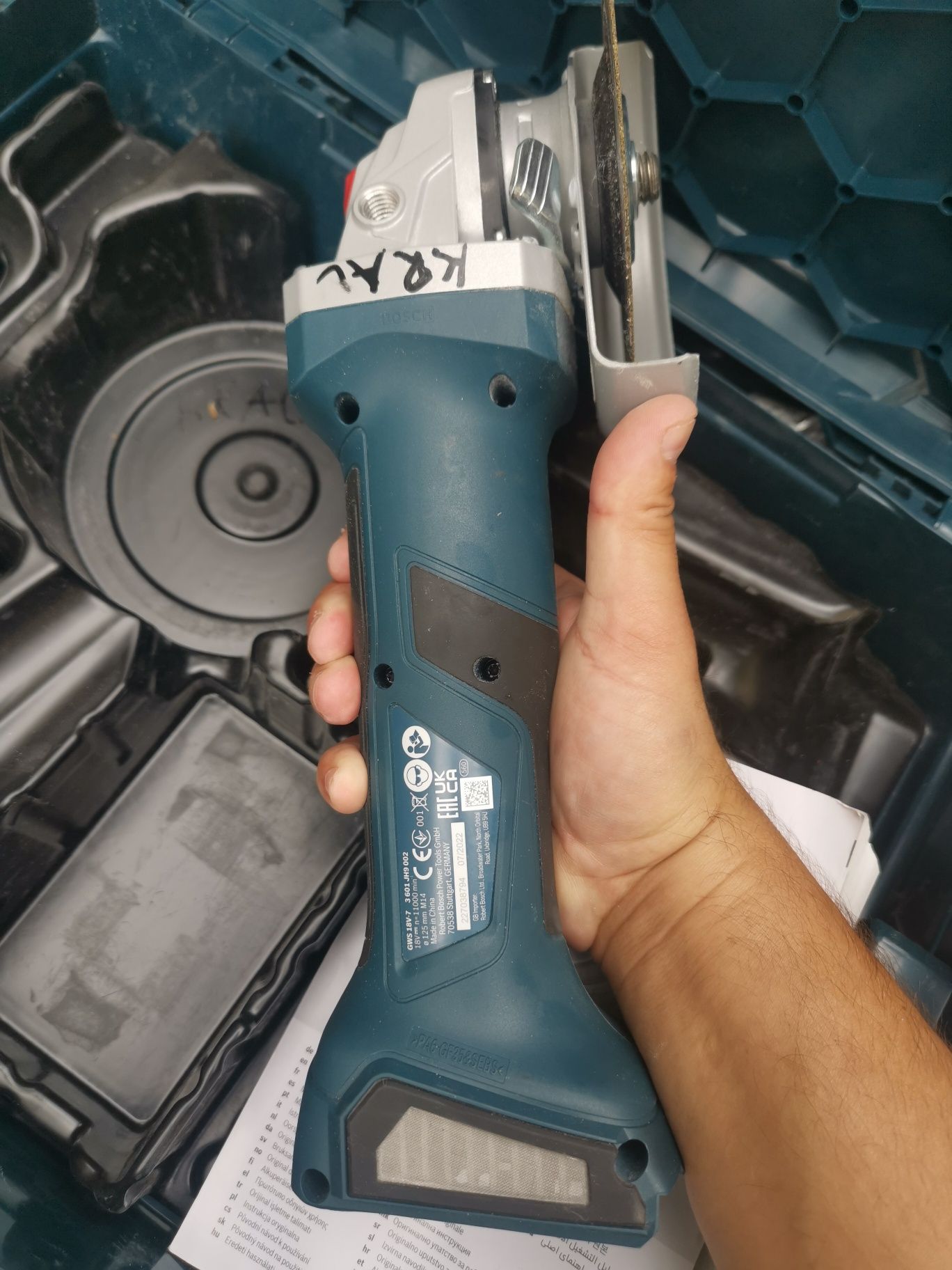 Акумулаторен ъглошлайф Bosch gws 18v-7 125mm