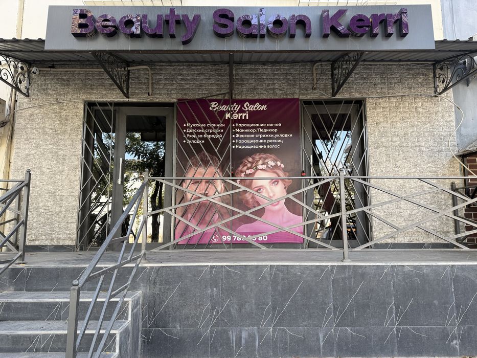 Goʻzallik salonida joy ijaraga beriladi